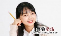 个性简单的网名女生有气质的 简单有气质的女生网名