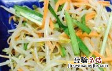 绿豆芽怎么炒好吃 绿豆芽怎么炒好吃视频