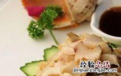 海螺片和响螺片的区别在哪里 海螺片和响螺片的区别