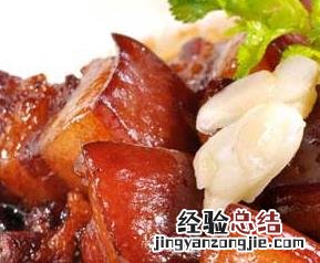 红焖肉的家常做法简单窍门 红焖肉如何做好吃