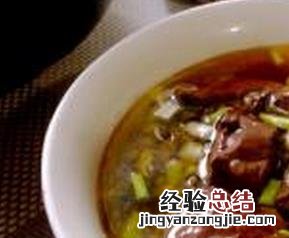 韩式猪血汤如何做好吃 韩式猪血汤如何做好吃窍门