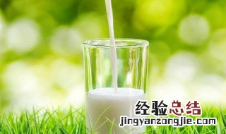 空腹喝牛奶 牛奶什么时候喝最好