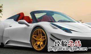 车辆年审费用多少 具体怎么收费的