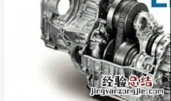at和cvt变速箱哪个耐用 at和cvt变速箱区别