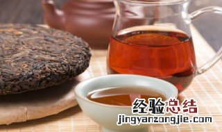 普洱茶冲泡技巧 普洱茶冲泡方法