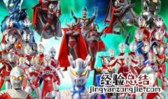 奥特曼大结局 你一定想不到