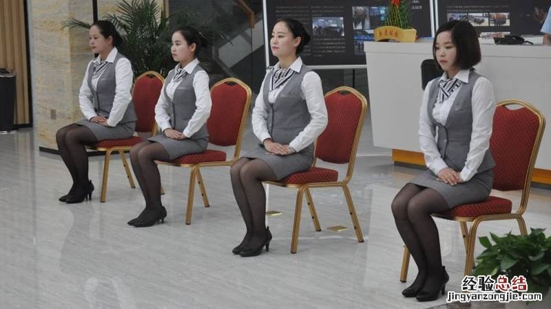 女士的七种基本坐姿 女子坐姿有什么要求