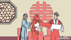 我国古代婚嫁有哪些仪式 古代婚嫁的仪式