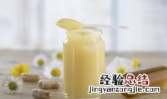 蜂王浆的作用和功效禁忌 蜂王浆禁忌是什么