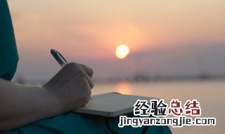 经典一句话个性签名,句句正能量 经典一句话个性签名