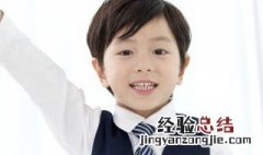 唐诗宋词里的男孩名字 唐诗宋词好听的男孩名字