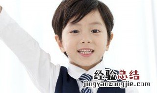 唐诗宋词里的男孩名字 唐诗宋词好听的男孩名字