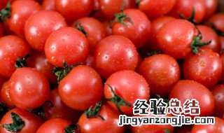 女生吃圣女果有什么好处 女孩吃圣女果有什么好处