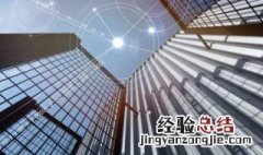 成本指标有哪两个 成本指标有哪两个?