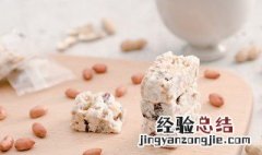 牛乳酥做法 酥乳怎么做