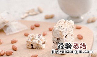 牛乳酥做法 酥乳怎么做
