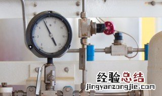 科利奥利质量流量计 科里奥利质量流量计怎样设置参数