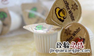 咖啡伴侣有什么危害 咖啡伴侣的危害