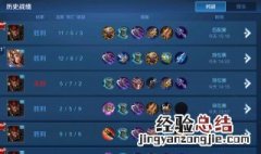 梦境修炼任务有哪些 梦境修炼任务有哪些