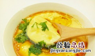 炖鸡蛋羹最简单的方法视频 炖鸡蛋羹最简单的方法