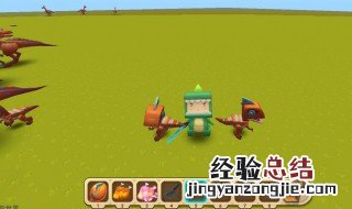迷你世界游戏是锻炼孩子什么 迷你世界可以锻炼孩子的智力吗