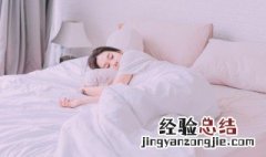 梦到自己剃光头是什么意思 女生梦到自己剃光头是什么意思