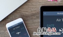 为什么qq聊天记录删了别的手机登还有 qq聊天记录本机上删了别的手机登录还会有吗