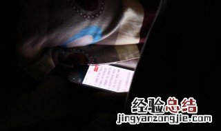 QQ简洁模式在哪里 qq简洁模式在哪里