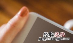 vivo手机在哪里咨询客服 vivo手机在哪里咨询客服电话
