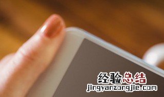 vivo手机在哪里咨询客服 vivo手机在哪里咨询客服电话