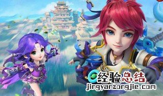 梦幻西游手游115普陀多少属性合格 这就是合格属性要求