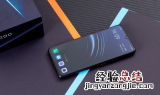 iqoo手机拍照怎么设置照片大小 4步简单解决