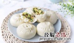 香菇青菜饺的做法 香菇青菜饺具体的做法