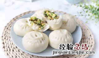 香菇青菜饺的做法 香菇青菜饺具体的做法