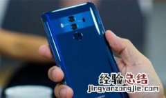 手机丢了锁屏密码容易解码吗 手机如何远程解锁