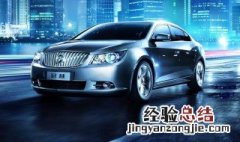 君越在英国叫什么品牌 别克君越是什么车