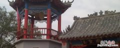 玉皇庙在什么地方 玉皇庙在哪个地方