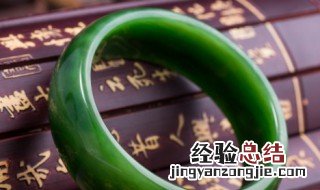 证书上翡翠a货与天然a有什么区别 翡翠A货证书会不会写天然色