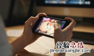 游戏名字格式一样一组一组的 游戏名字格式