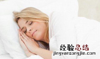 梦见手机摔坏了是什么意思周公解梦 梦到自己手机摔坏了周公解梦
