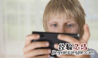 好听的男孩名字姓陈带雯字 好听的男孩名字姓陈