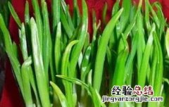 蒜苗的功效与作用 蒜苗的功效与作用禁忌