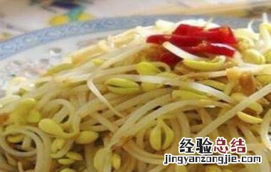凉拌黄豆芽如何做 凉拌黄豆芽做法