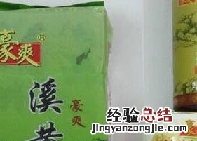 溪黄茶不适合哪些人喝 喝溪黄茶的好处和坏处