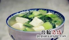 珍珠翡翠白玉汤是什么 珍珠翡翠白玉汤是什么菜