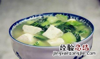珍珠翡翠白玉汤是什么 珍珠翡翠白玉汤是什么菜