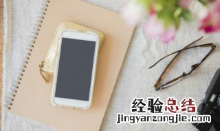 口袋妖怪怎么放生 口袋妖怪怎么放生宝可梦