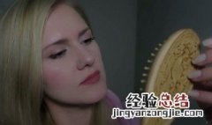 maria怎么读 maria读音