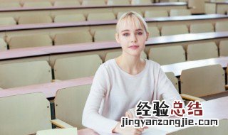 三个又字什么意思 三个又字是啥意思
