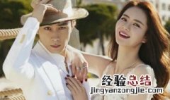 男才女貌什么意思 男才女貌介绍